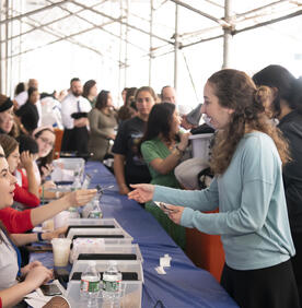 الانتقال إلى حرم بيرين